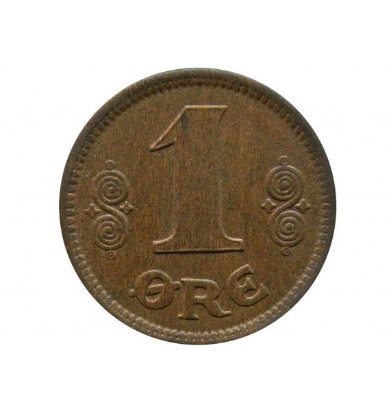 Дания 1 эре 1922 г.