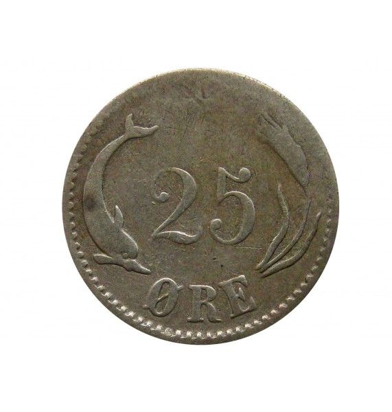 Дания 25 эре 1874 г.