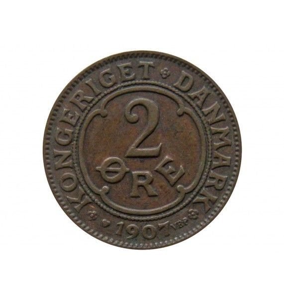 Дания 2 эре 1907 г.