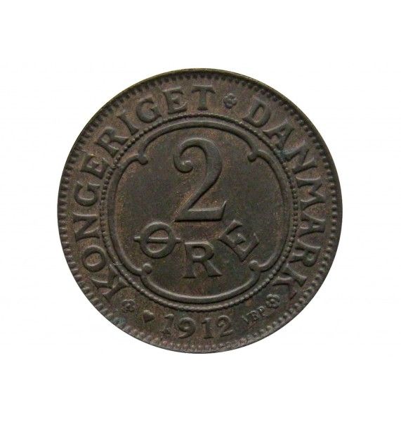 Дания 2 эре 1912 г.