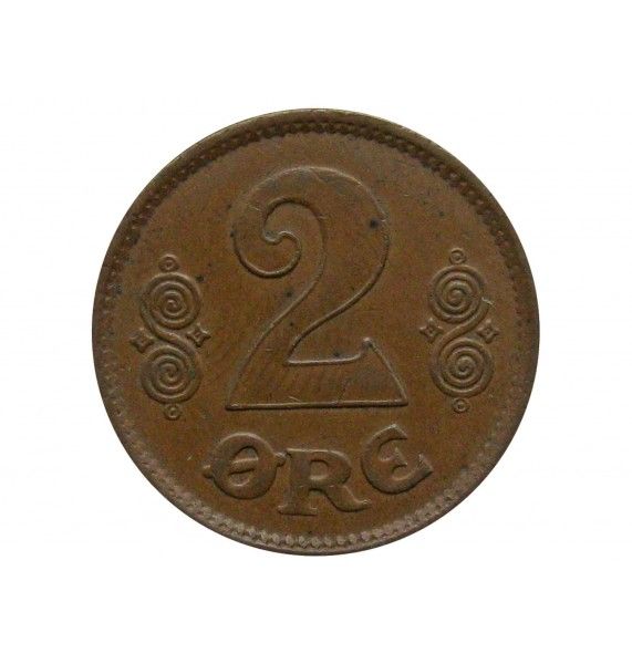Дания 2 эре 1920 г.