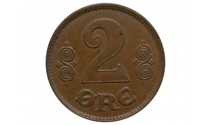 Дания 2 эре 1920 г.