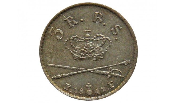 Дания 3 скиллинга 1842 г.