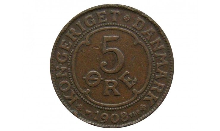 Дания 5 эре 1908 г.