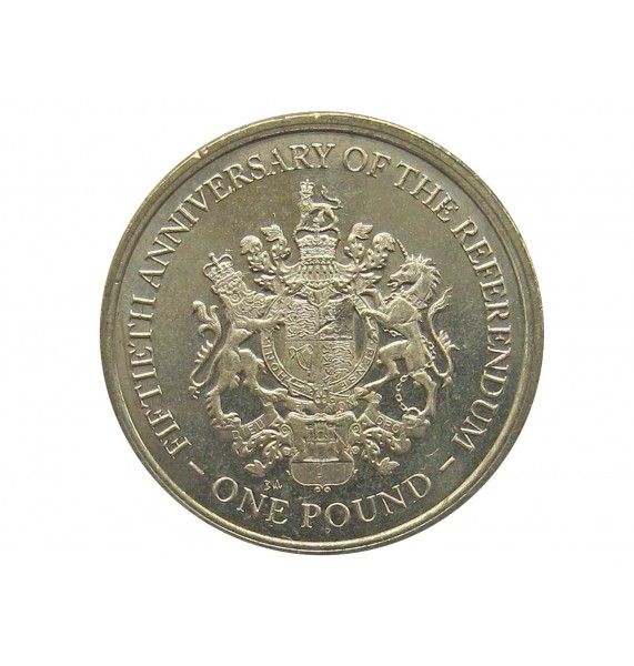 Гибралтар 1 фунт 2017 г. (50 лет референдуму)