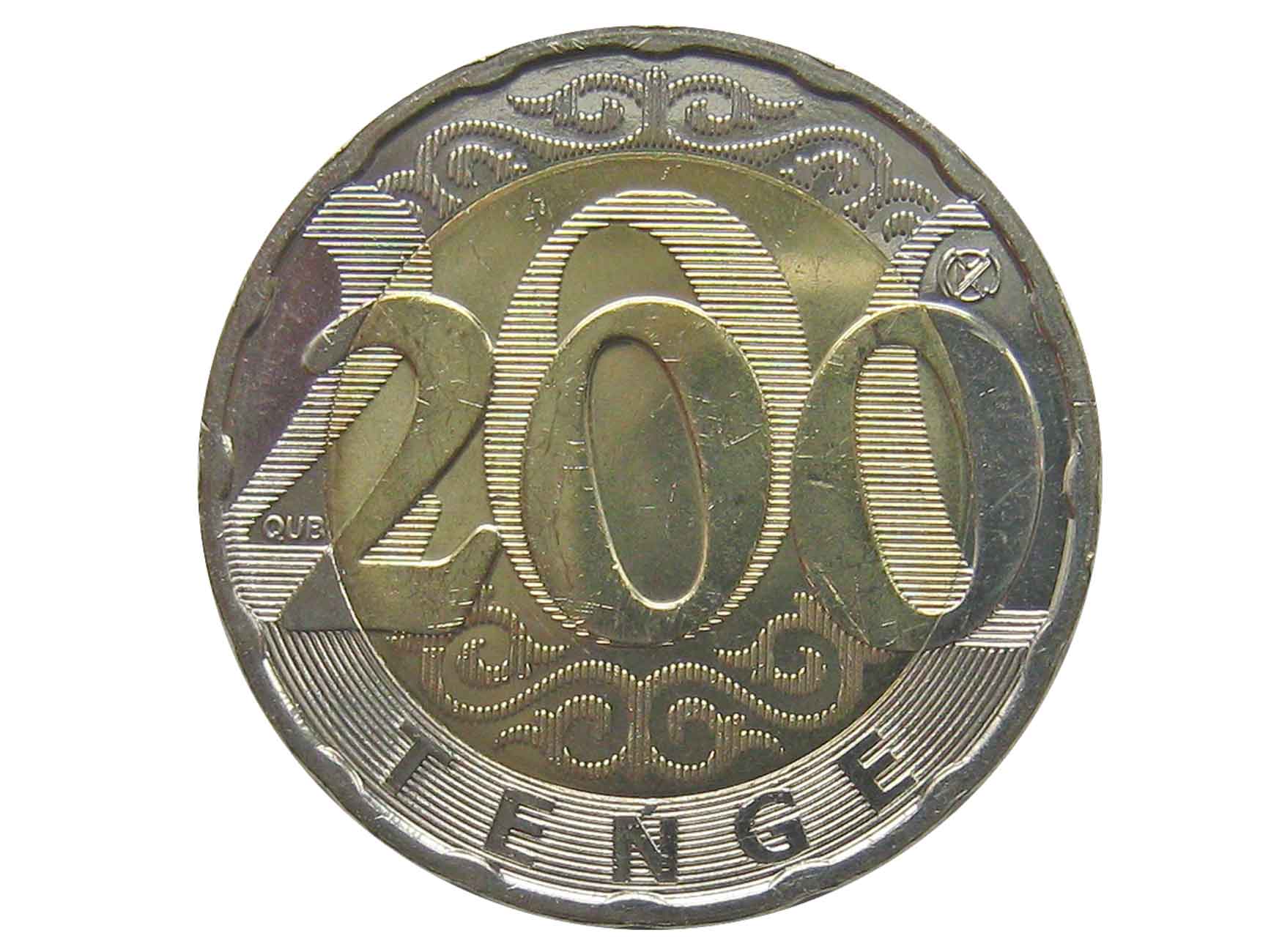 200 тг в рублях. Монета 200 тенге Казахстан. 200 Тг монета. Тенге 2020. Тенге бумажные 2020.