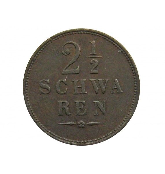 Бремен 2 1/2 шварена 1866 г.