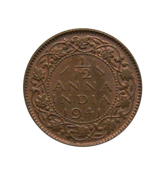 Индия 1/12 анны 1941 г. (b)