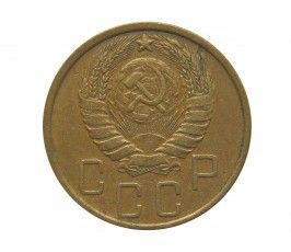 Россия 5 копеек 1940 г.