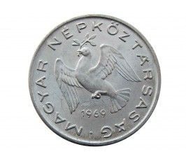 Венгрия 10 филлеров 1969 г.