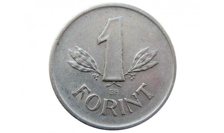 Венгрия 1 форинт 1961 г.