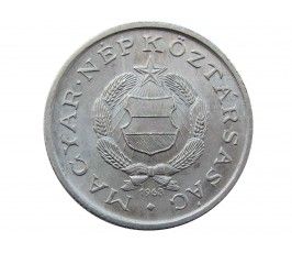 Венгрия 1 форинт 1963 г.