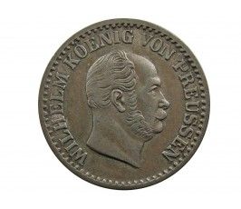 Пруссия 1 грош 1865 г. A