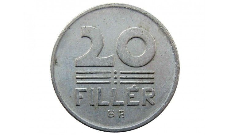 Венгрия 20 филлеров 1974 г.