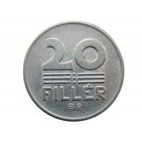 Венгрия 20 филлеров 1977 г.