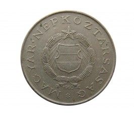 Венгрия 2 форинта 1960 г.