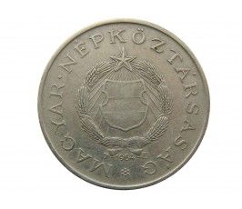 Венгрия 2 форинта 1964 г.