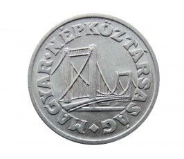 Венгрия 50 филлеров 1977 г.