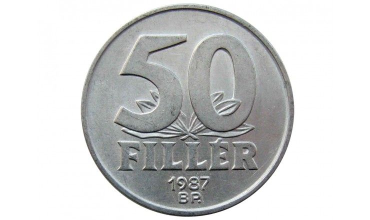 Венгрия 50 филлеров 1987 г.