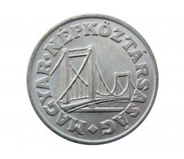 Венгрия 50 филлеров 1987 г.