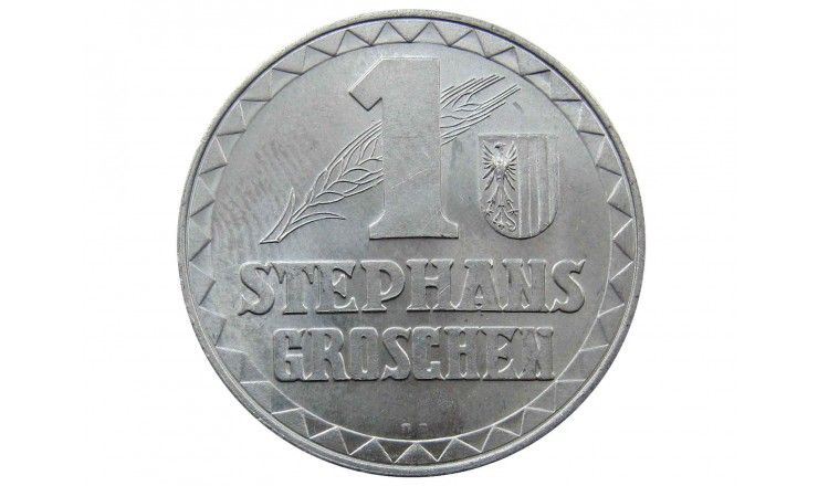 Австрия 1 грош Святого Стефана 1950 г.