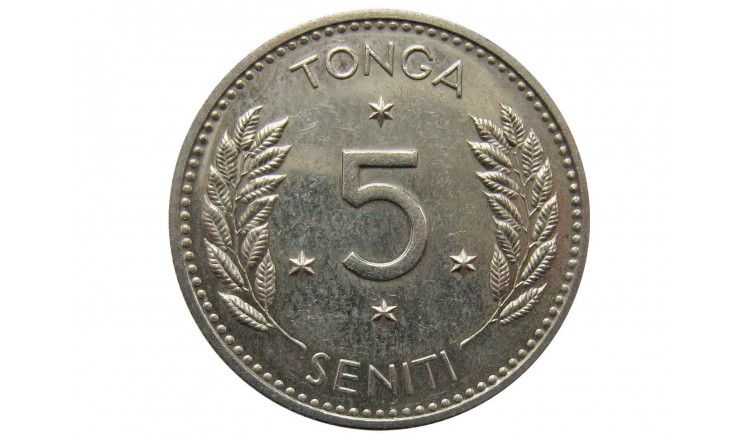 Тонга 5 сенити 1967 г.