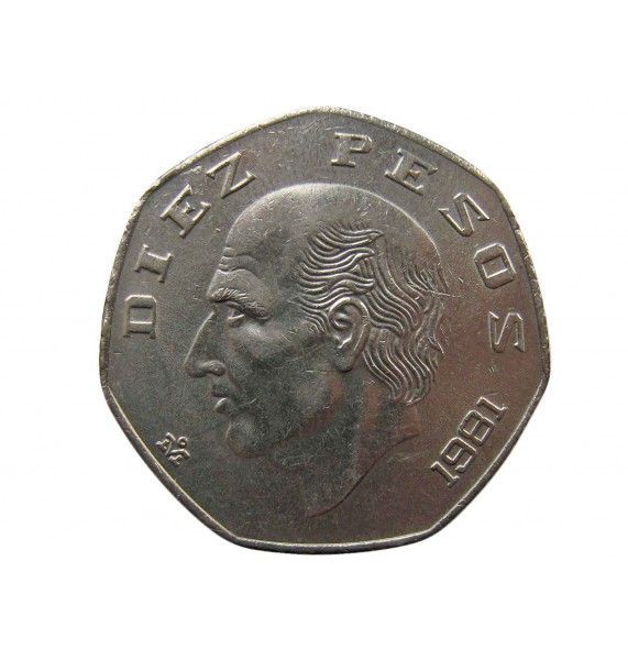 Мексика 10 песо 1981 г.