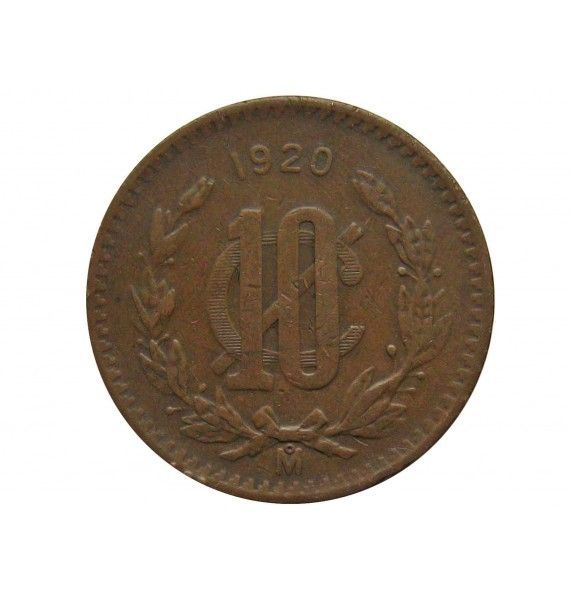 Мексика 10 сентаво 1920 г.