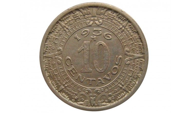 Мексика 10 сентаво 1936 г.