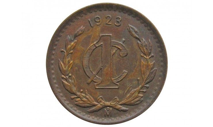 Мексика 1 сентаво 1923 г.