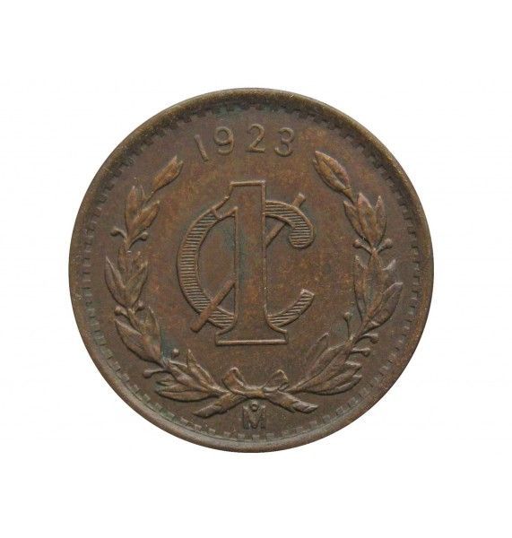 Мексика 1 сентаво 1923 г.