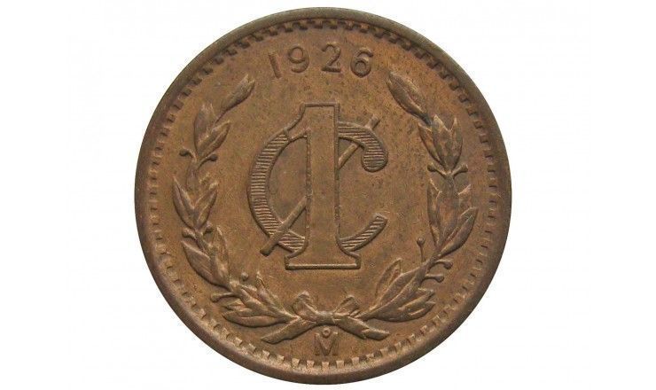 Мексика 1 сентаво 1926 г.