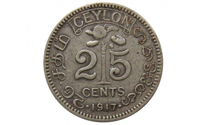 Цейлон 25 центов 1917 г.
