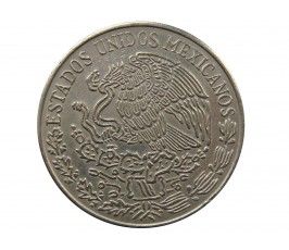 Мексика 5 песо 1974 г.