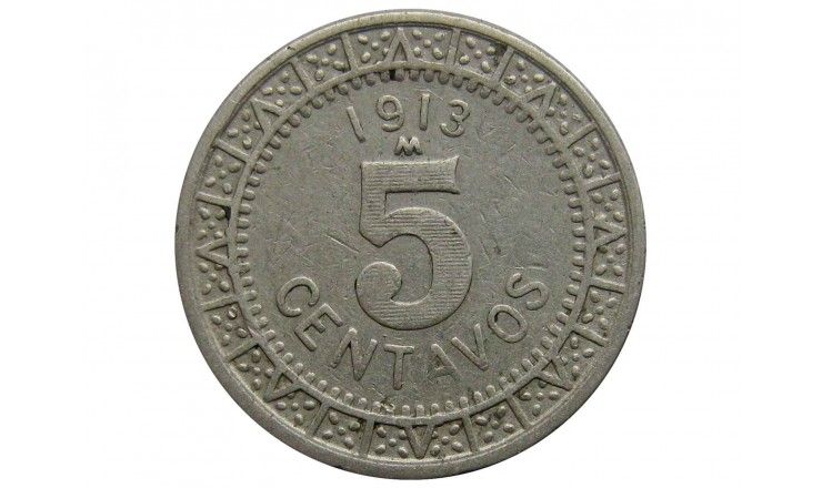 Мексика 5 сентаво 1913 г.