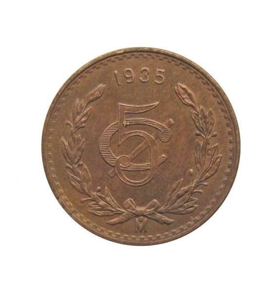 Мексика 5 сентаво 1935 г.