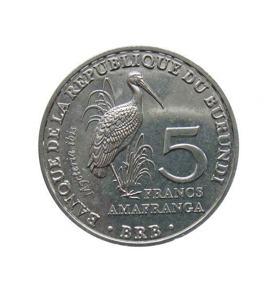 Бурунди 5 франков 2014 г. (Африканский клювач)