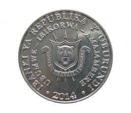 Бурунди 5 франков 2014 г. (Кафрский рогатый ворон)