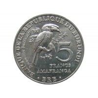 Бурунди 5 франков 2014 г. (Калао-трубач)
