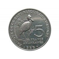 Бурунди 5 франков 2014 г. (Королевская цапля)