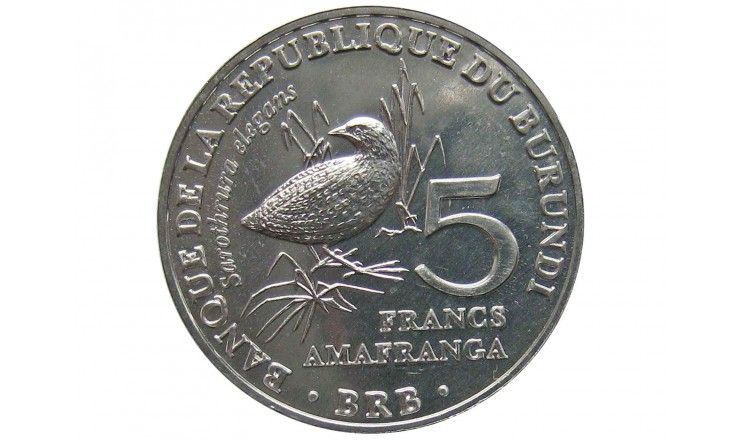 Бурунди 5 франков 2014 г. (Пёстрый пушистый погоныш)