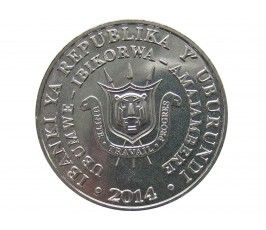 Бурунди 5 франков 2014 г. (Пёстрый пушистый погоныш)