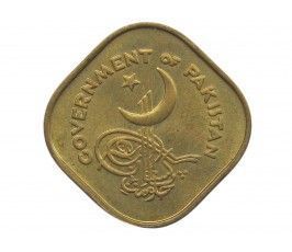 Пакистан 1/2 анны 1953 г.
