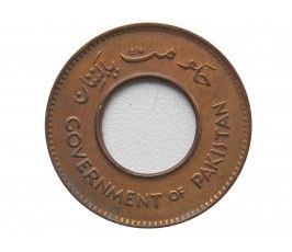 Пакистан 1 пайс 1951 г.