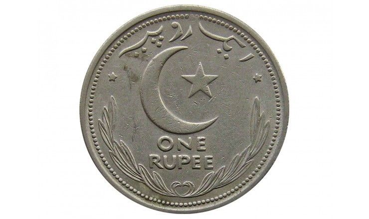 Пакистан 1 рупия 1948 г.