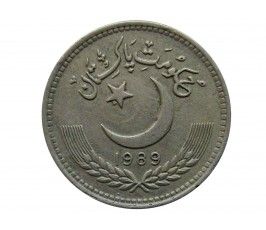 Пакистан 25 пайс 1989 г.