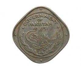 Пакистан 2 анны 1951 г.