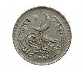 Пакистан 50 пайс 1968 г.