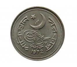 Пакистан 50 пайс 1972 г.