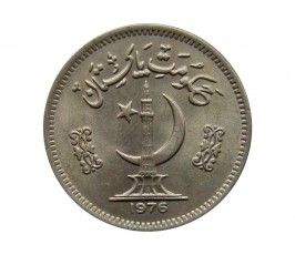 Пакистан 50 пайс 1976 г.